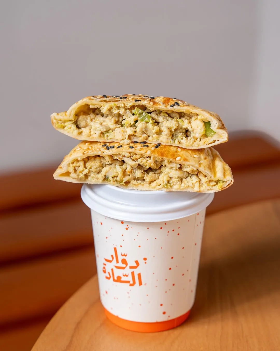 فطيرة دجاج
